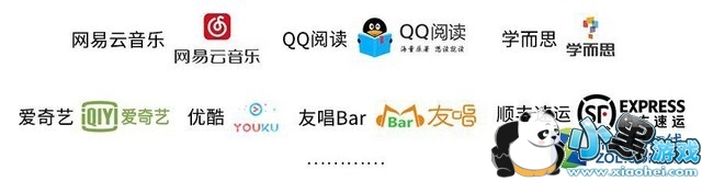 ��������΢��֧���������1-999Ԫ 