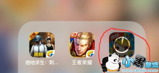 abc08139c02996866dcf37151a0a6266.png ios2.png