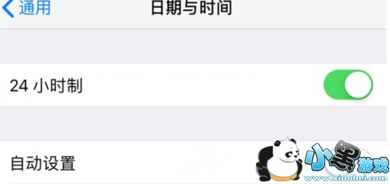 c79814de36fba2c102151910ca90c6dd.png ios1.png