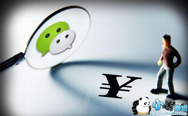 7b3ba07199edbca4f375969c98944baa.jpg wx3.jpg