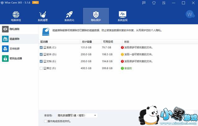 8a08f7176ad2acc4ec393cc5817015d4.jpg qqgj1.jpg