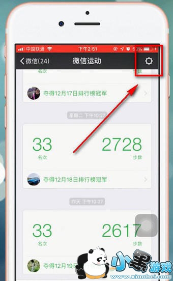 9bf221dc470d8308bb31e28f0f812dfc.jpg wx2.jpg