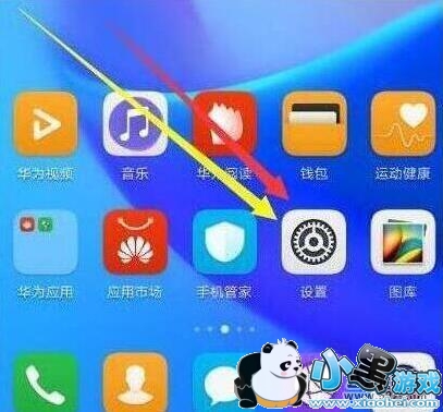 ��ҫv20�ֻ�������Ļ���ȷ����̳�С����Ϸ