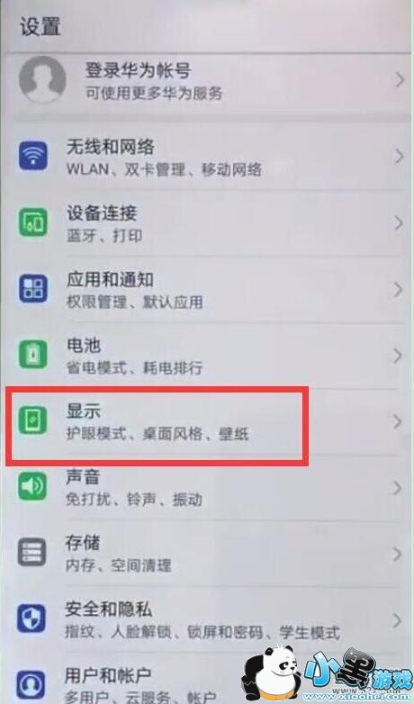 ��ҫv20�ֻ��������������̳�С����Ϸ