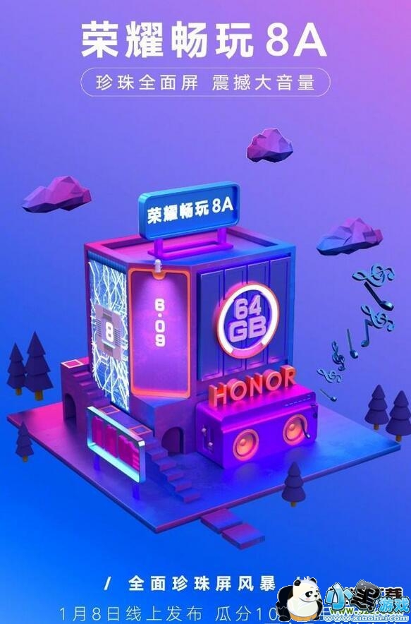 ��ҫ����8a����۸����ò���С����Ϸ