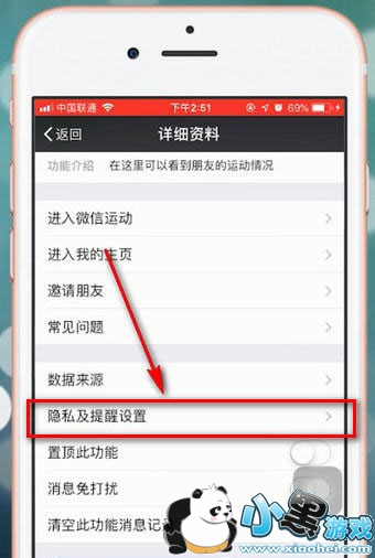 d6549845f954da9e2f813f466b06df8c.jpg wx3.jpg