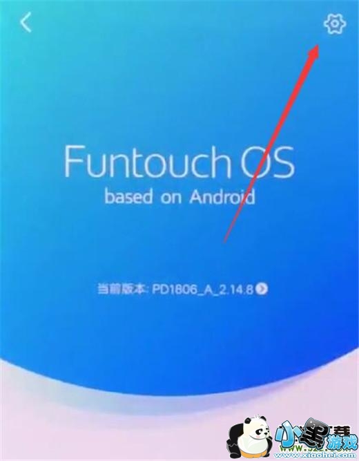 vivo nex˫�����ֻ��ر�ϵͳ���������̳�С����Ϸ