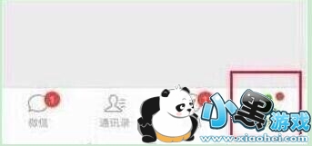 ��ҫv20�ֻ�����΢��ָ��֧�������̳�С����Ϸ