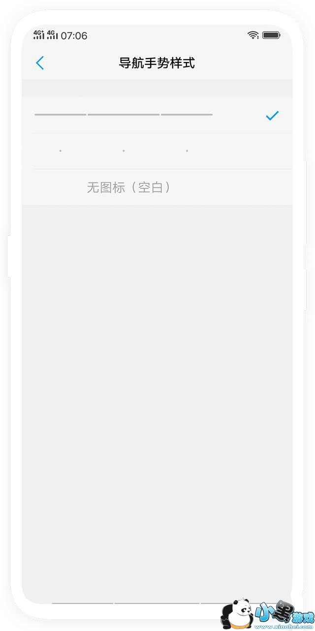 0a20a123489e02ee59fe098f64ae347d.jpg shouji2.jpg