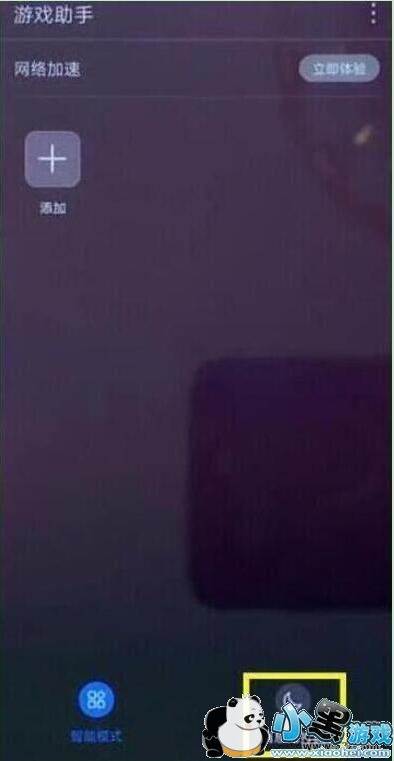 ��ҫv20�ֻ�������Ϸ����ŷ����̳�С����Ϸ