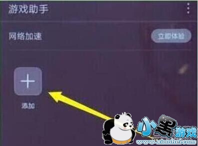 ��ҫv20�ֻ�������Ϸ����ŷ����̳�С����Ϸ