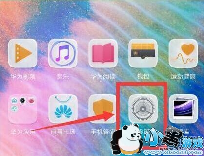 ��ҫv20�ֻ���˫4g�����̳�С����Ϸ