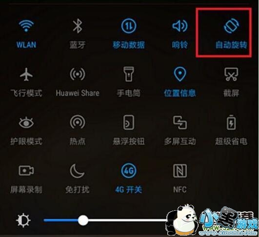 ��ҫv20�ֻ��������������̳�С����Ϸ