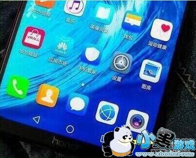 荣耀v20手机切换应用方法教程小黑游戏 荣耀v20手机切换应用方法教程小黑游戏