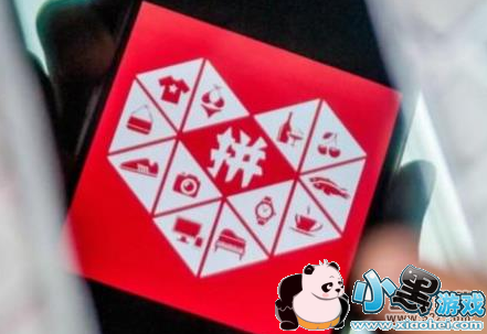 2019ƴ�������ڻʱ�����С����Ϸ