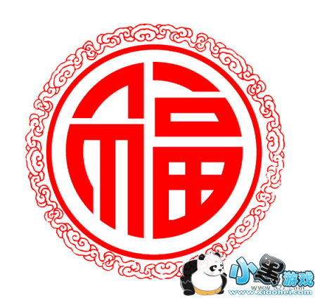 2019֧�������帣���ټ��븣�ֹ���С����Ϸ