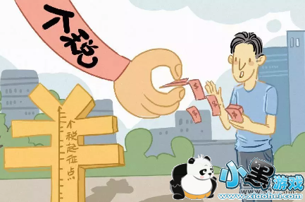 ��������˰app����������д�����̳�С����Ϸ