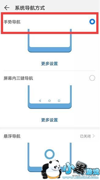 ��ҫ����8a�ֻ�ȫ�����������÷����̳�С����Ϸ