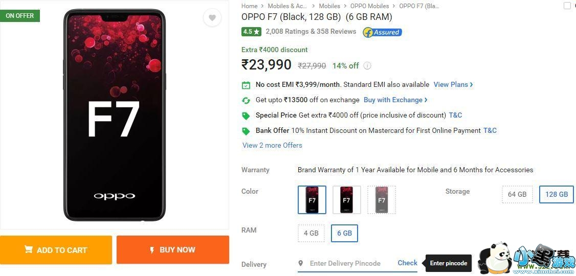 С��8�ഺ���oppo F7�ֻ��Ա�ʵ������С����Ϸ