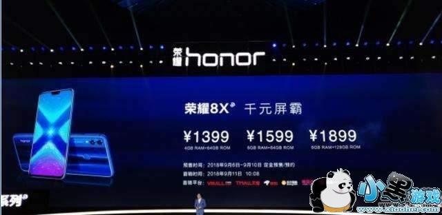 荣耀8X和联想Z5手机对比实用评测小黑游戏 荣耀8X和联想Z5手机对比实用评测小黑游戏