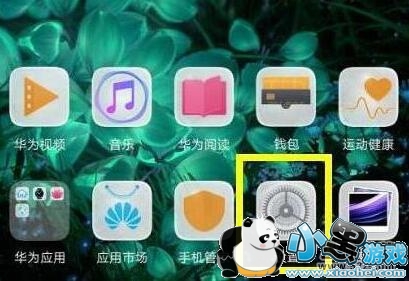 ��ҫ����8a�ֻ��������������̳�С����Ϸ