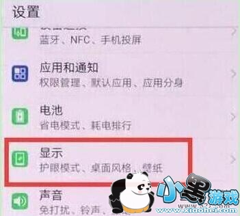 ��ҫ����8a�ֻ��������������̳�С����Ϸ