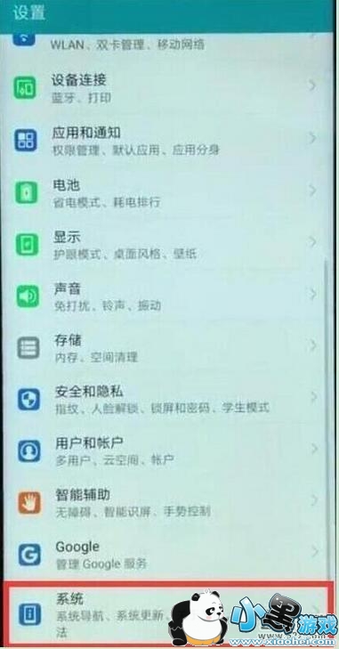 ��ҫ����8a�ֻ�ȫ�����������÷����̳�С����Ϸ