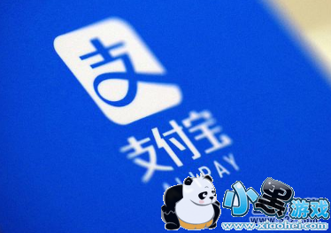 ֧����app���ľ���ȡ�������̳�С����Ϸ