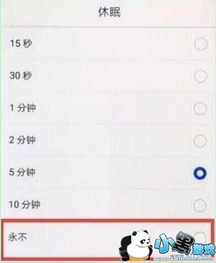 ��ҫ����8a�ֻ�������Ļ���������̳�С����Ϸ