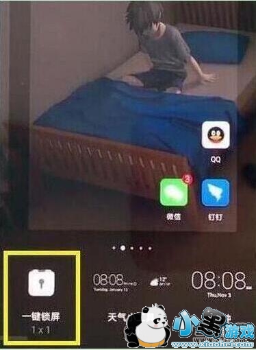 ��ҫ����8a�ֻ�����һ�����������̳�С����Ϸ