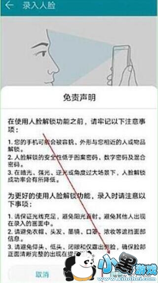 ��ҫ����8a�ֻ������������������̳�С����Ϸ