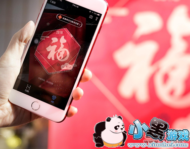 2019֧�������帣���ٹ���С����Ϸ