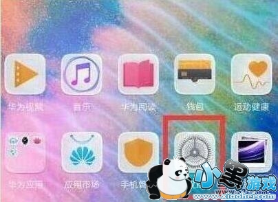 ��ҫ����8a�ֻ��л�Ӧ�÷����̳�С����Ϸ