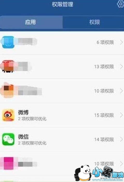 ��ҫ����8a�ֻ��л�Ӧ�÷����̳�С����Ϸ