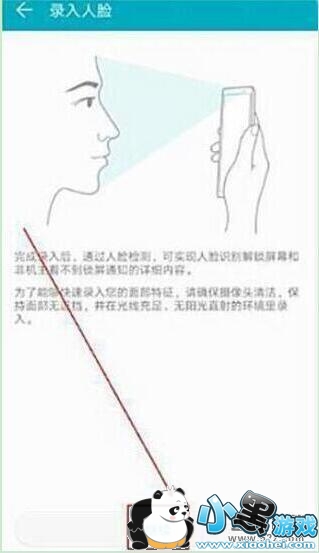 ��ҫ����8a�ֻ������������������̳�С����Ϸ