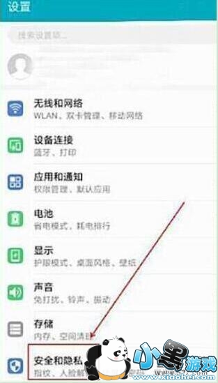 ��ҫ����8a�ֻ������������������̳�С����Ϸ