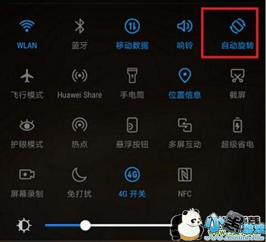 ��ҫ����8a�ֻ������������������̳�С����Ϸ