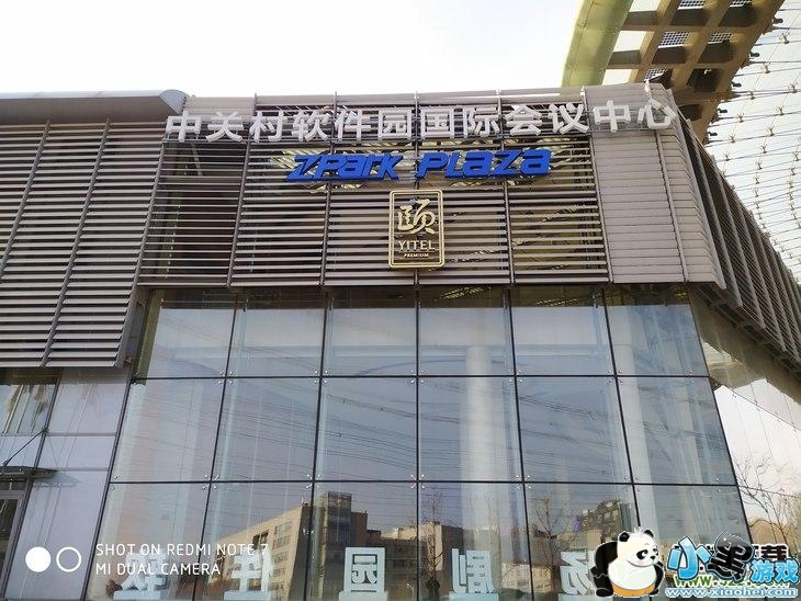 ����note7�ֻ����ʵ������С����Ϸ