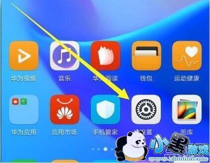 ��ҫ����8a�ֻ������������뷽���̳�С����Ϸ