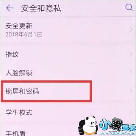 ��ҫ����8a�ֻ������������뷽���̳�С����Ϸ