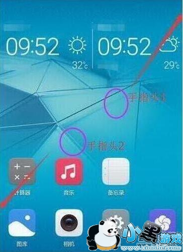 ��ҫ����8a�ֻ�����Ӧ�÷����̳�С����Ϸ