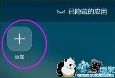 ��ҫ����8a�ֻ�����Ӧ�÷����̳�С����Ϸ