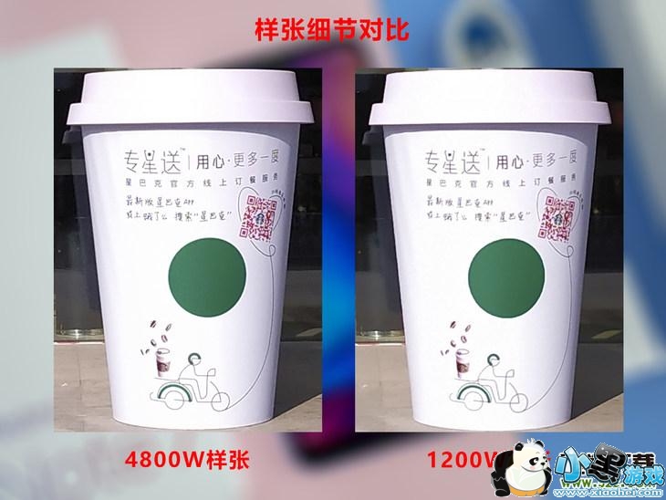 ����note7�ֻ����ʵ������С����Ϸ