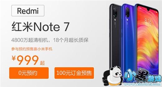 ����note7��С��play����Ա�ʵ������С����Ϸ