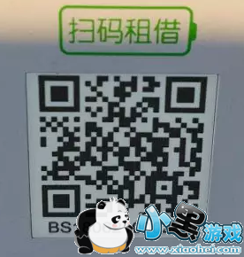 ΢��֧������ʽ���ߣ�΢��֧���ֿ�ͨ�̳�