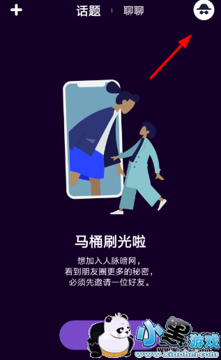 ��ͰMT������ַ����̳�С����Ϸ