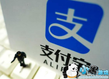 ֧����app���������ʹ�÷����̳�С����Ϸ