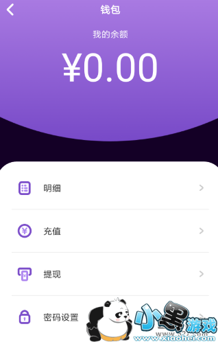 马桶MT玩法教程小黑游戏 马桶MT玩法教程小黑游戏