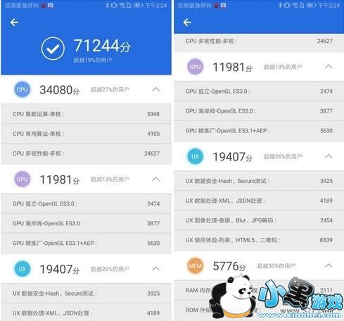 С��Play�ͻ�Ϊ����9����Ա�ʵ������С����Ϸ