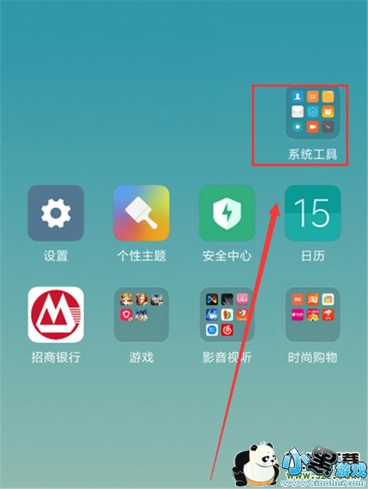 ����note7�ֻ�¼�������̳�С����Ϸ